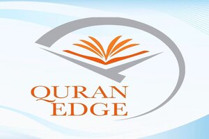 Quran Edge