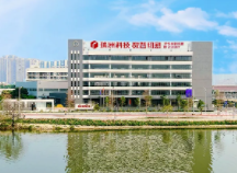 RUIZHOU